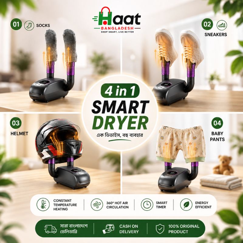 Shoe Dryer